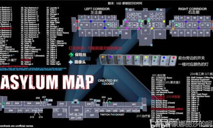 Phasmophobia – 各地圖內容分享