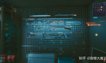 Cyberpunk2077 – 全不朽手槍篇1