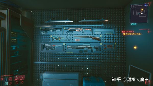 Cyberpunk2077 – 全不朽手槍篇1