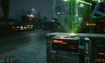 Cyberpunk2077 – 如何獲得傳說重型芳綸增強警用大衣