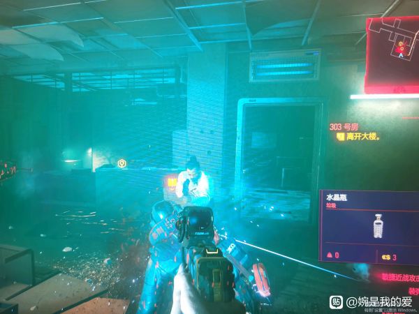 Cyberpunk2077 – 如何觸發隱藏劇情拯救竹村