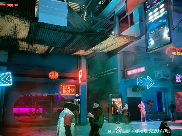 Cyberpunk2077–傳說中間人套裝收集分享