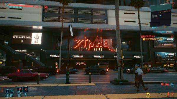 Cyberpunk2077–傳說公司襯衫入手分享