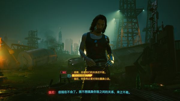 Cyberpunk2077–強尼隱藏結局觸發方法