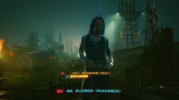 Cyberpunk2077–強尼隱藏結局觸發方法