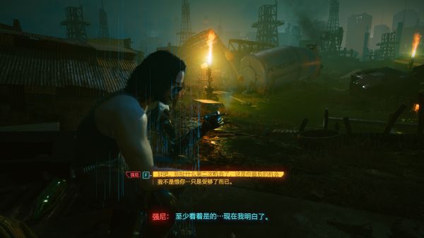 Cyberpunk2077–強尼隱藏結局觸發方法