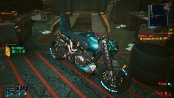 Cyberpunk2077–情比金堅任務攻略