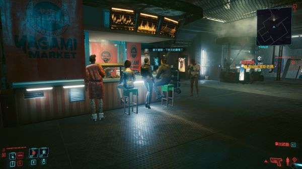 Cyberpunk2077–支線任務當你凝視深淵時攻略