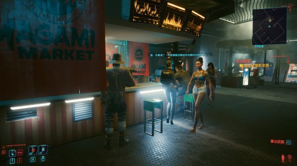 Cyberpunk2077–支線任務當你凝視深淵時攻略