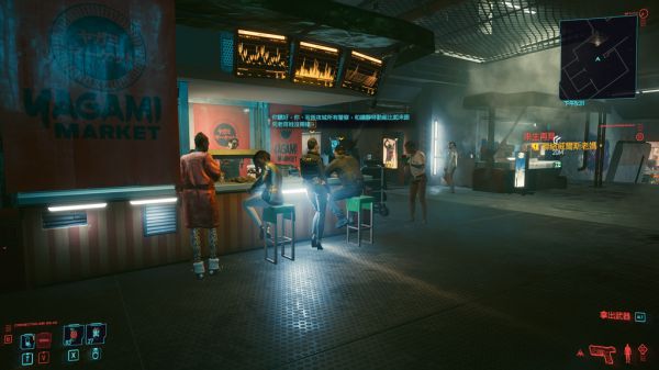 Cyberpunk2077–支線任務當你凝視深淵時攻略