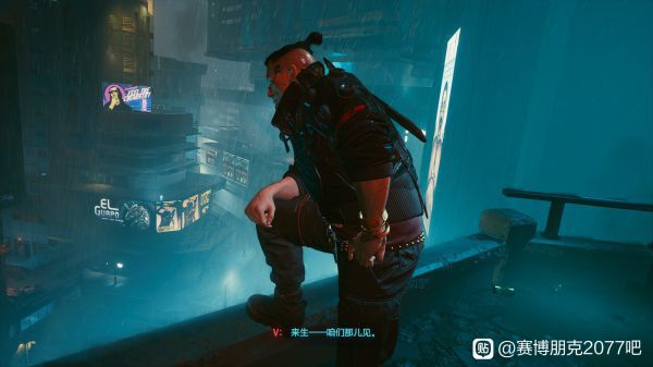 Cyberpunk2077–荒坂塔打法及配裝分享