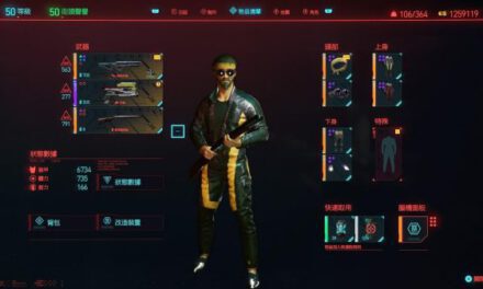 Cyberpunk2077–黑客自殺流Build指南