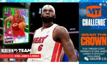 NBA2K21-聖誕節四枚儲物櫃代碼 8號科比萬神殿卡包兌換碼