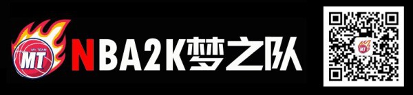 NBA2K21-銀河沃爾、銀河羅伊球員卡解析