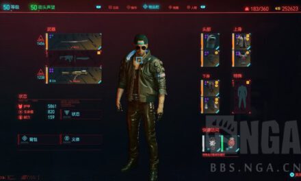 Cyberpunk2077–全能型加點配裝