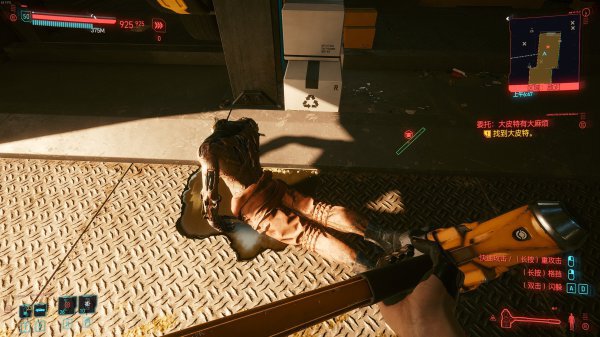 Cyberpunk2077–全鈍器傷害及實戰測試