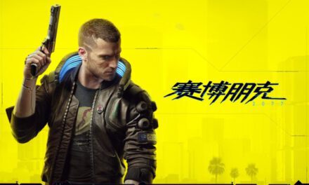 Cyberpunk2077–增加游戲體驗小技巧