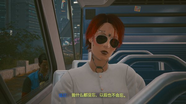 Cyberpunk2077–全結局劇情及前置任務