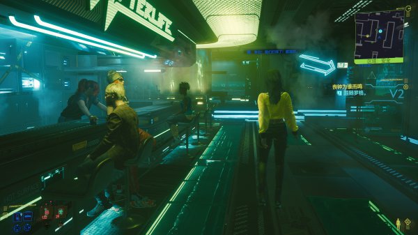 Cyberpunk2077–全結局劇情及前置任務