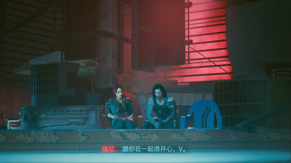 Cyberpunk2077–全結局劇情及前置任務