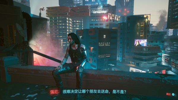 Cyberpunk2077–全結局劇情及前置任務