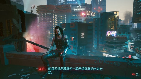 Cyberpunk2077–全結局劇情及前置任務