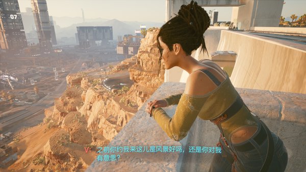 Cyberpunk2077–全結局劇情及前置任務