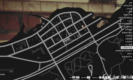 GTA5-醫院及救護車位置分享