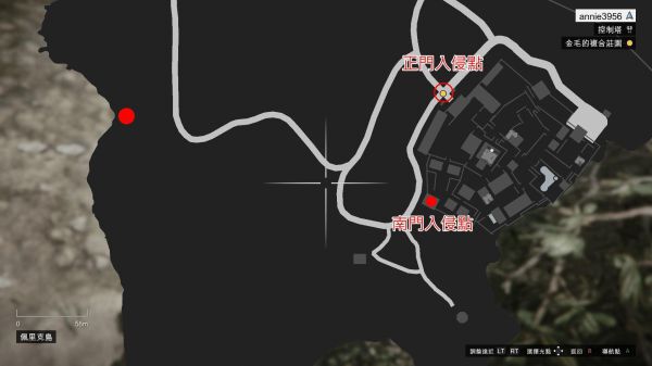 GTAOnline-佩里科島DLC莊園入侵精英挑戰