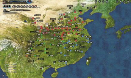 三國群英傳8-城池及野外地圖