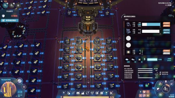 戴森球計劃-每分鍾1800白糖工廠模塊佈局