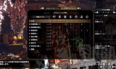 魔物獵人崛起-斬斧上位開荒配裝