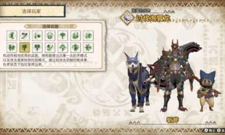 魔物獵人崛起-新手向斬斧使用攻略