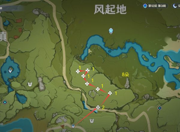 原神-小燈草採集路線規劃