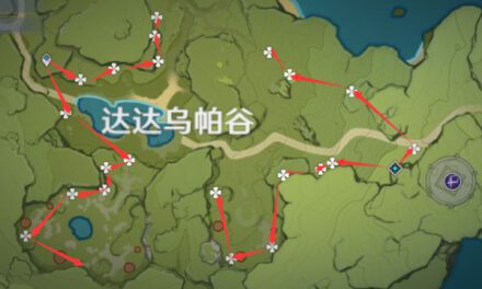 原神-日落果與萃華木收集路線