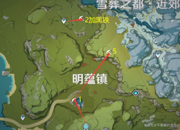 原神-白鐵礦採集地點及路線