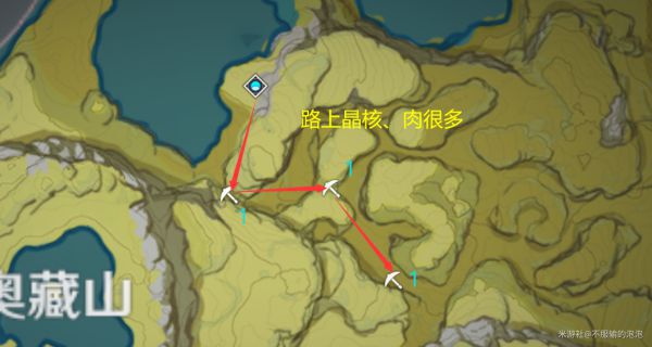 原神-高效採集石珀路線