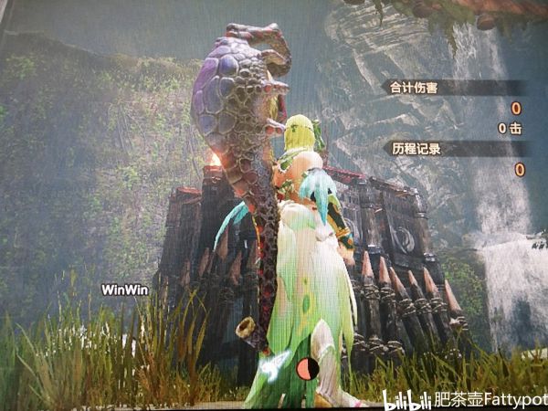 魔物獵人崛起-2.0版新增狩獵笛屬性與外觀