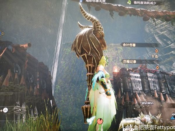 魔物獵人崛起-2.0版新增狩獵笛屬性與外觀