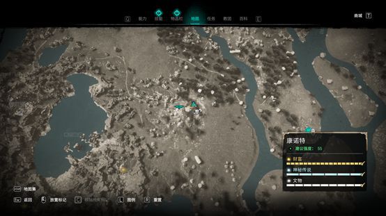 刺客教條：維京紀元-DLC1全藏寶圖寶藏位置分享