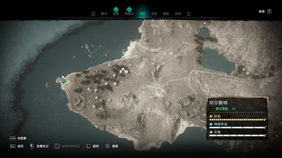 刺客教條：維京紀元-DLC1全藏寶圖寶藏位置分享