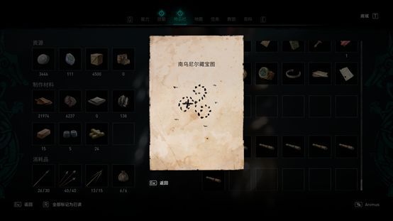 刺客教條：維京紀元-DLC1全藏寶圖寶藏位置分享