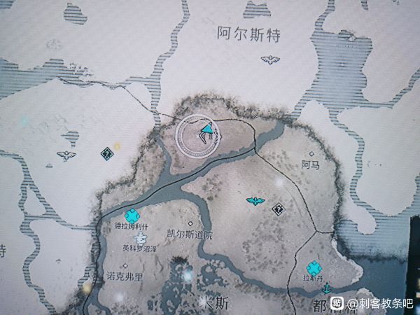 刺客教條：維京紀元-DLC1骨鐮入手