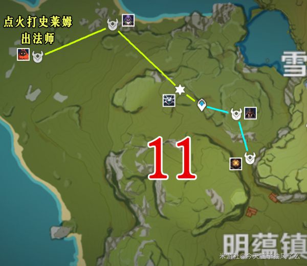 原神-1.5版140隻精英怪討伐路線