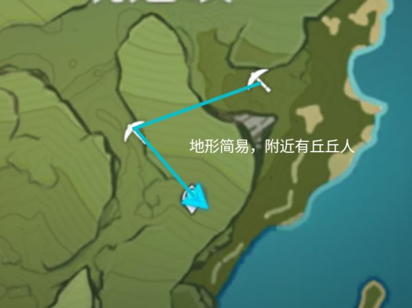 原神-1.5版本礦石高效採集路線