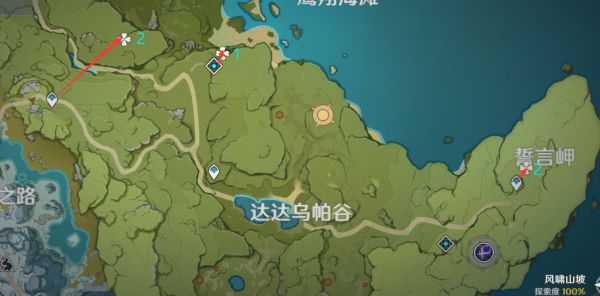 原神-蒲公英高效採集路線