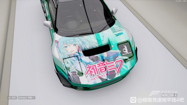 極限競速地平線4-初音未來痛車塗裝