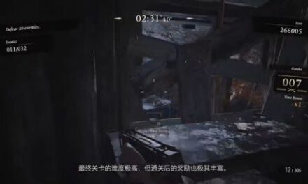 生化危機8-傭兵模式簡要分析