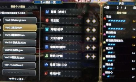 魔物獵人崛起-2.0版轟龍笛與爆鱗龍笛攻擊7配裝