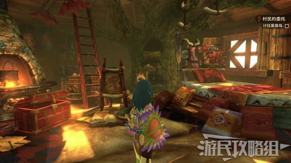 魔物獵人物語2破滅之翼-新手入門攻略